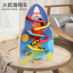 Track Glider Track - Rocket Shape