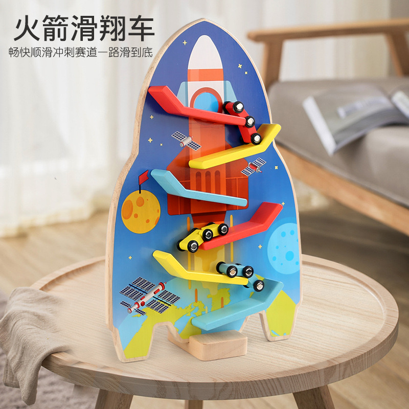 IMG_0202 Track Glider Track - Rocket Shape - Image 1