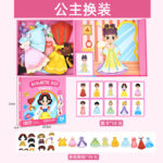 Magnetic Box - Princess