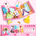 Magnetic Box - Princess - Image 2