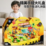 Sand Table Adventure - Engineer