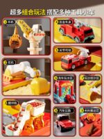 Sand Table Adventure - Fire Station - Image 4