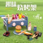 Kabi My Little BBQ Playset
