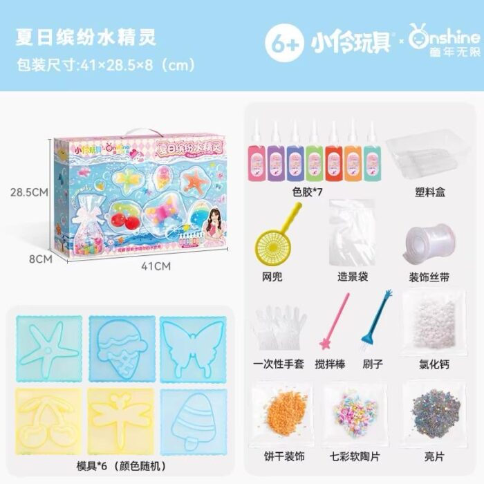 Onshine - Magic Water Gel Toy Kit - Image 2