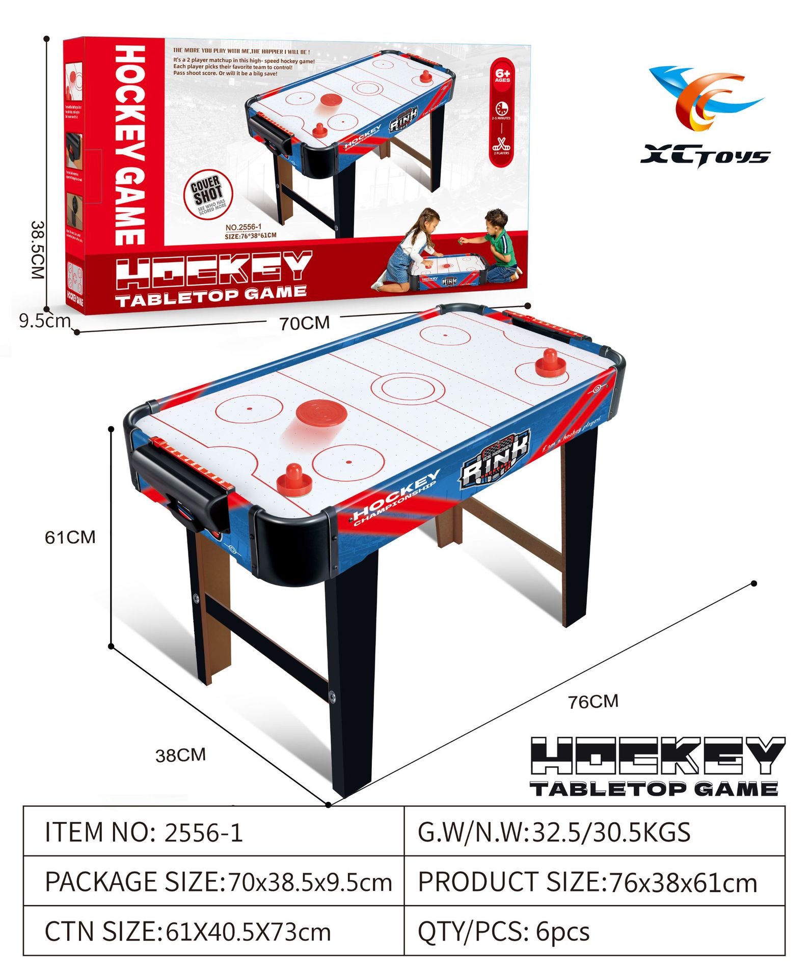 IMG_3650 (1) Air Hockey With Base - Image 1