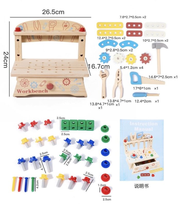 Work Bench - Wooden Tools - Image 4