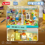 Jaki - Lego Smurf - HK320 - 288 Pcs - Image 2