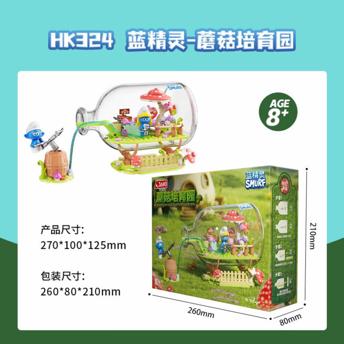 Jaki - Lego Smurf - HK324 - 178 Pcs - Image 2