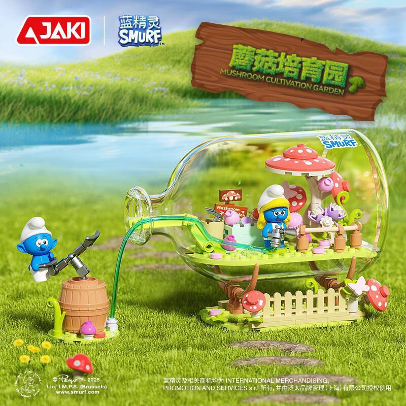 IMG_4913 (1) Jaki - Lego Smurf - HK324 - 178 Pcs - Image 1