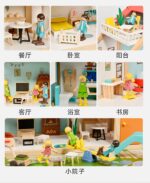 Wooden Doll House - Three Story With Seasaw - Image 3