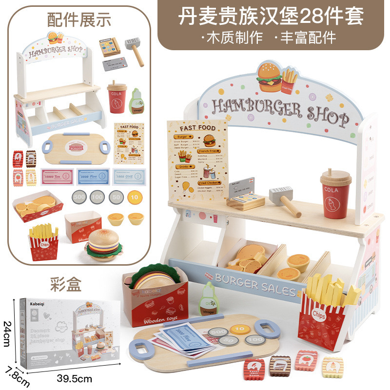 IMG_4973 (1) Kabeiqi - Hamburger Wooden Shop - Image 1