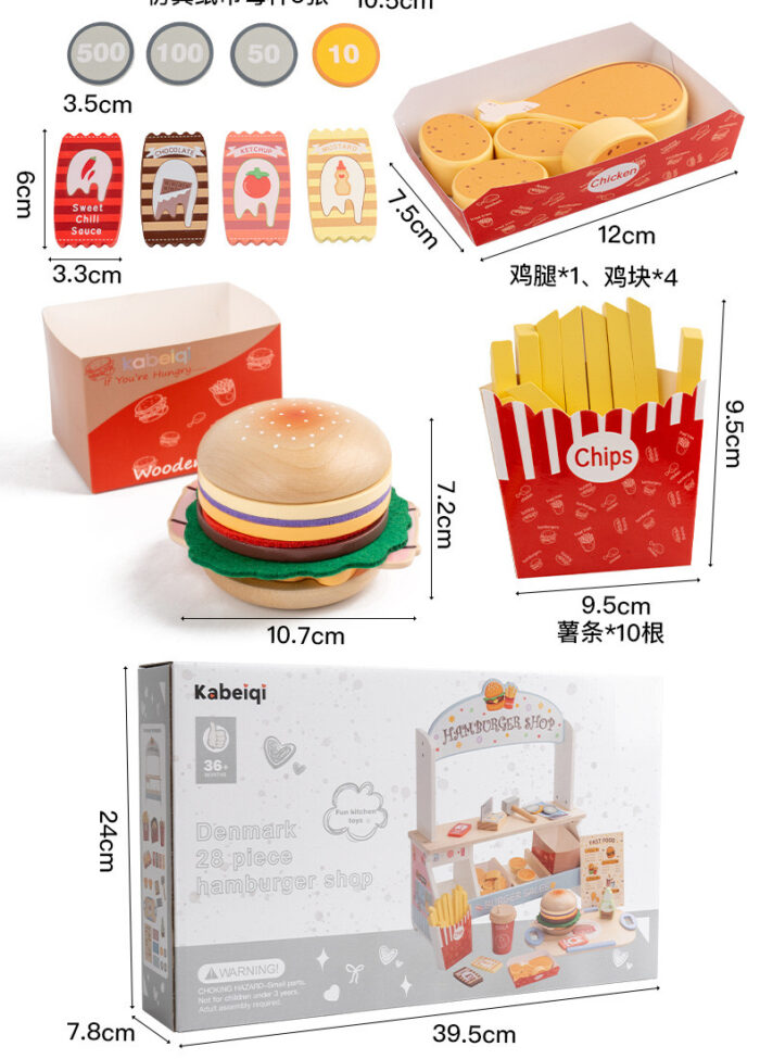 Kabeiqi - Hamburger Wooden Shop - Image 3