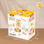 UMU - Pancake Set - Wooden - Image 3