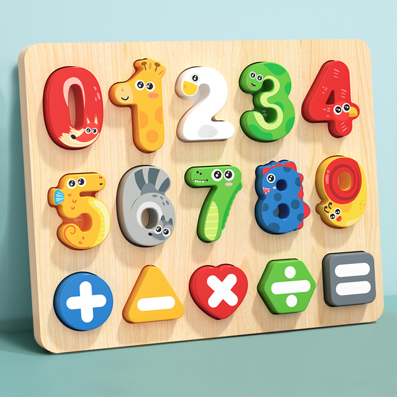 IMG_5912 Montessori Wooden Puzzle - Numbers - Image 1