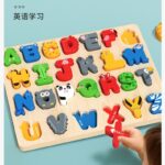 Montessori Wooden Puzzle - Alphabet Animals