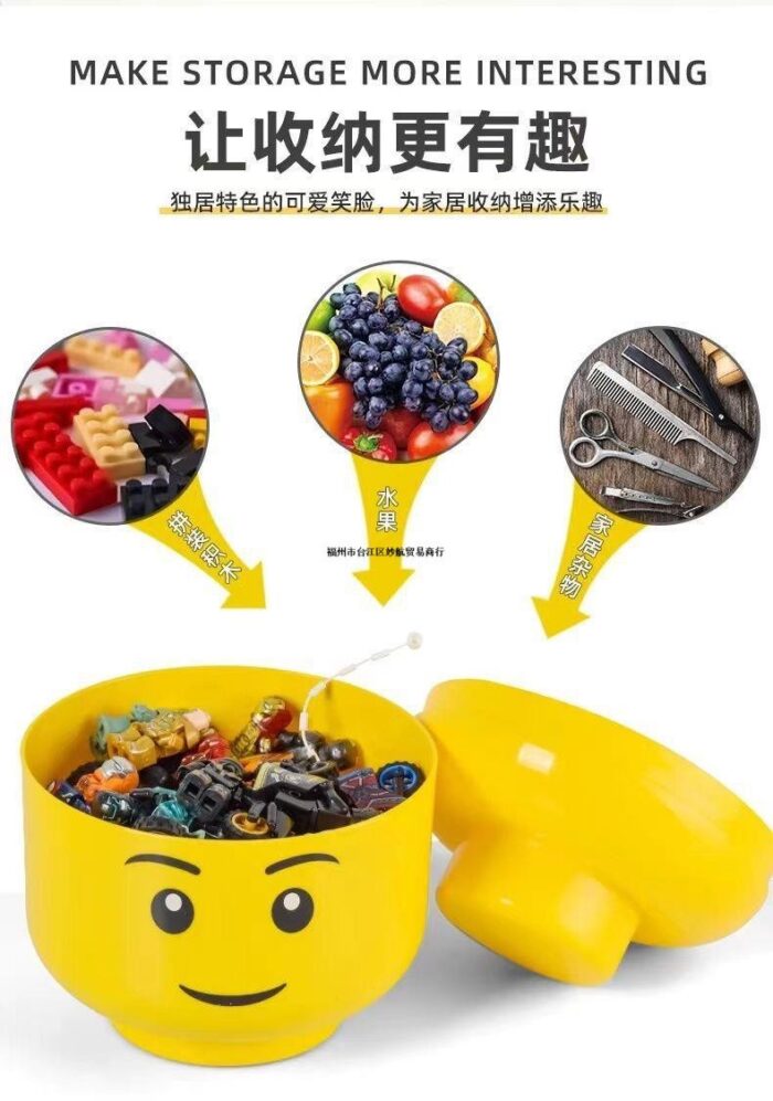 Lego Head Storage Container - Image 3