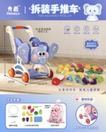 Elephant Trolley With Fruits