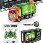 R/C Sanitation Garbage Truck