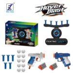 Hover Blast - Gun Target