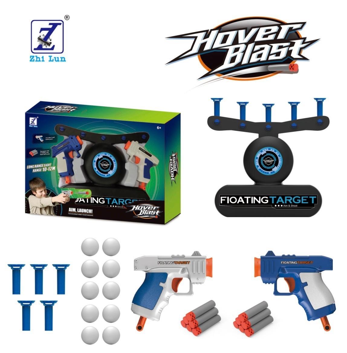 WhatsApp Image 2026-01-21 at 1.57.37 PM Hover Blast - Gun Target - Image 1