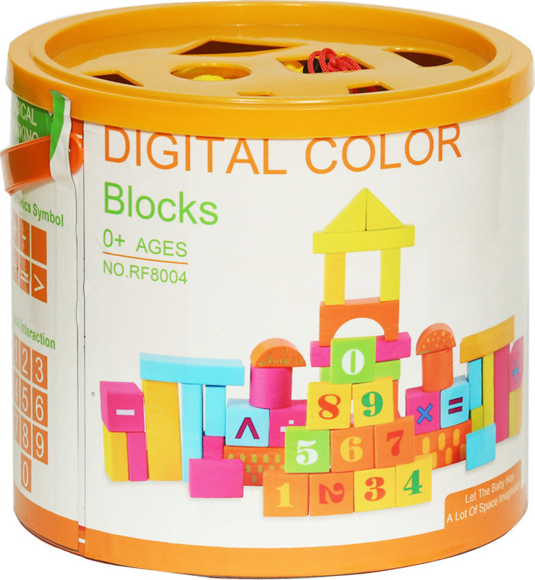 IMG_3323 Building Blocks - Wooden Barrel - Image 1