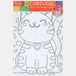 Smibo Artist Canvas & Marker Set - Random