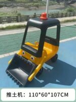Ride On - Pedal Excavator - Yellow - Image 2