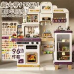 Western White Kitchen With Burgundy - 93 Pcs - Image 3