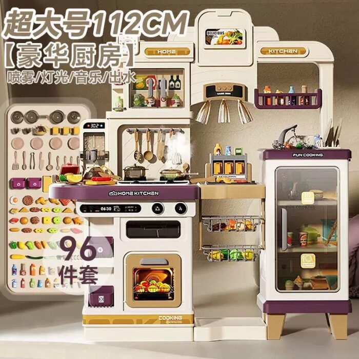 Western White Kitchen With Burgundy - 93 Pcs - Image 3