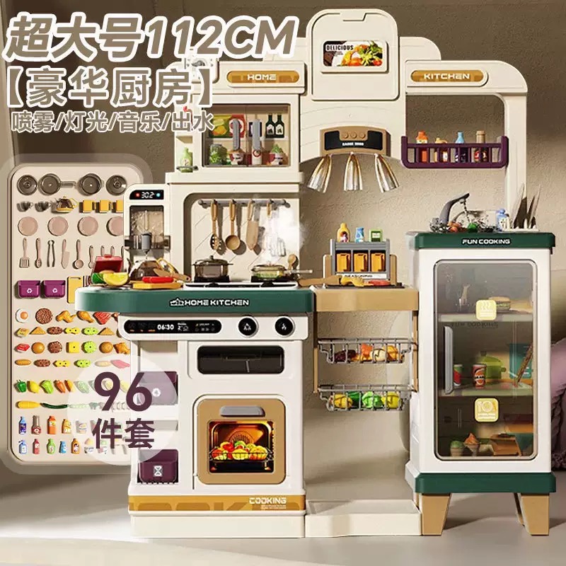 IMG_6576 Western White Kitchen With Green - 93 Pcs - Image 1