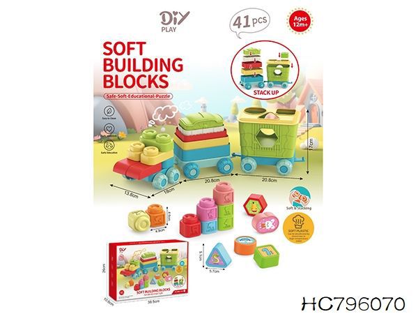 IMG-20260402-WA0106 DIY Play 31 PCS Stack Up Soft Building Blocks - Image 1