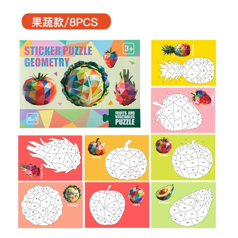 IMG_4315 Sticker Puzzle Painting - Fruits - Image 1