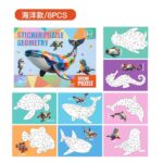Sticker Puzzle Painting - Sea Animals