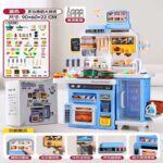Multifunctional Kitchen - Blue - 90 cm - Image 2
