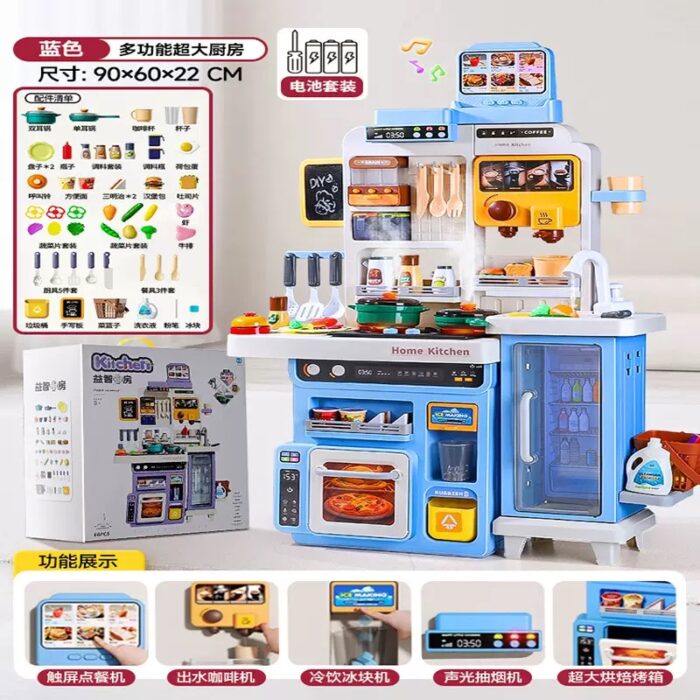 Multifunctional Kitchen - Blue - 90 cm - Image 2