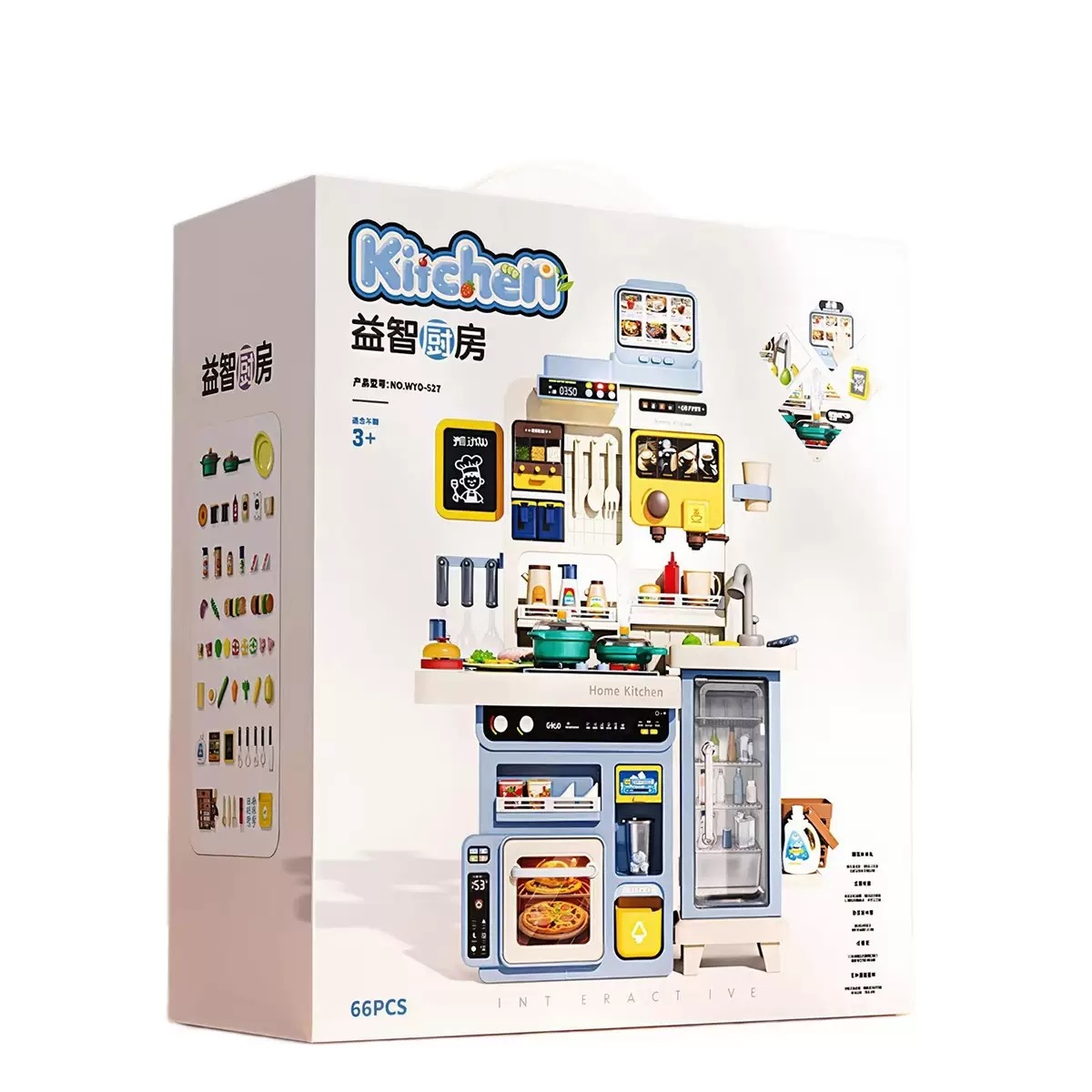 IMG_4343 Multifunctional Kitchen - Blue - 90 cm - Image 1