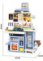 Multifunctional Kitchen - Blue - 90 cm - Image 3