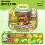 Fruits Suitcase - Green