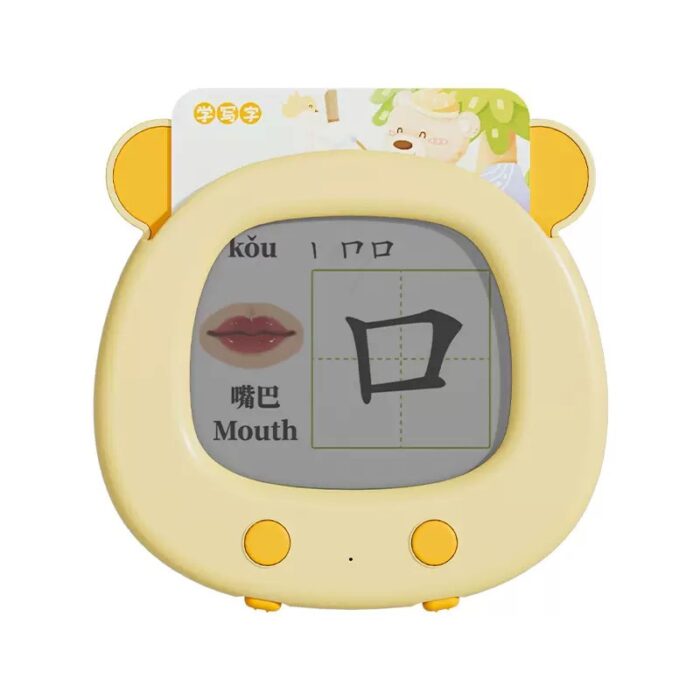 Smart Education Card Reader - Image 4