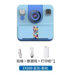 Digital Print Camera - Image 4