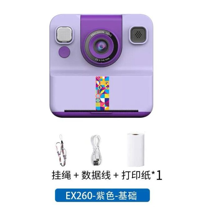 Digital Print Camera - Image 3