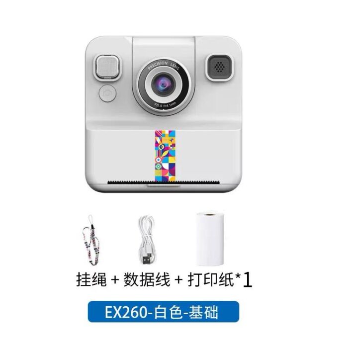 Digital Print Camera - Image 2