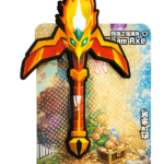 Onshine Foam Axe - Random