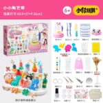 Onshine DIY Electric Pottery Machine - Image 2
