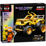 Lego Technic Engineer Bull Bigfoot 309 Pcs