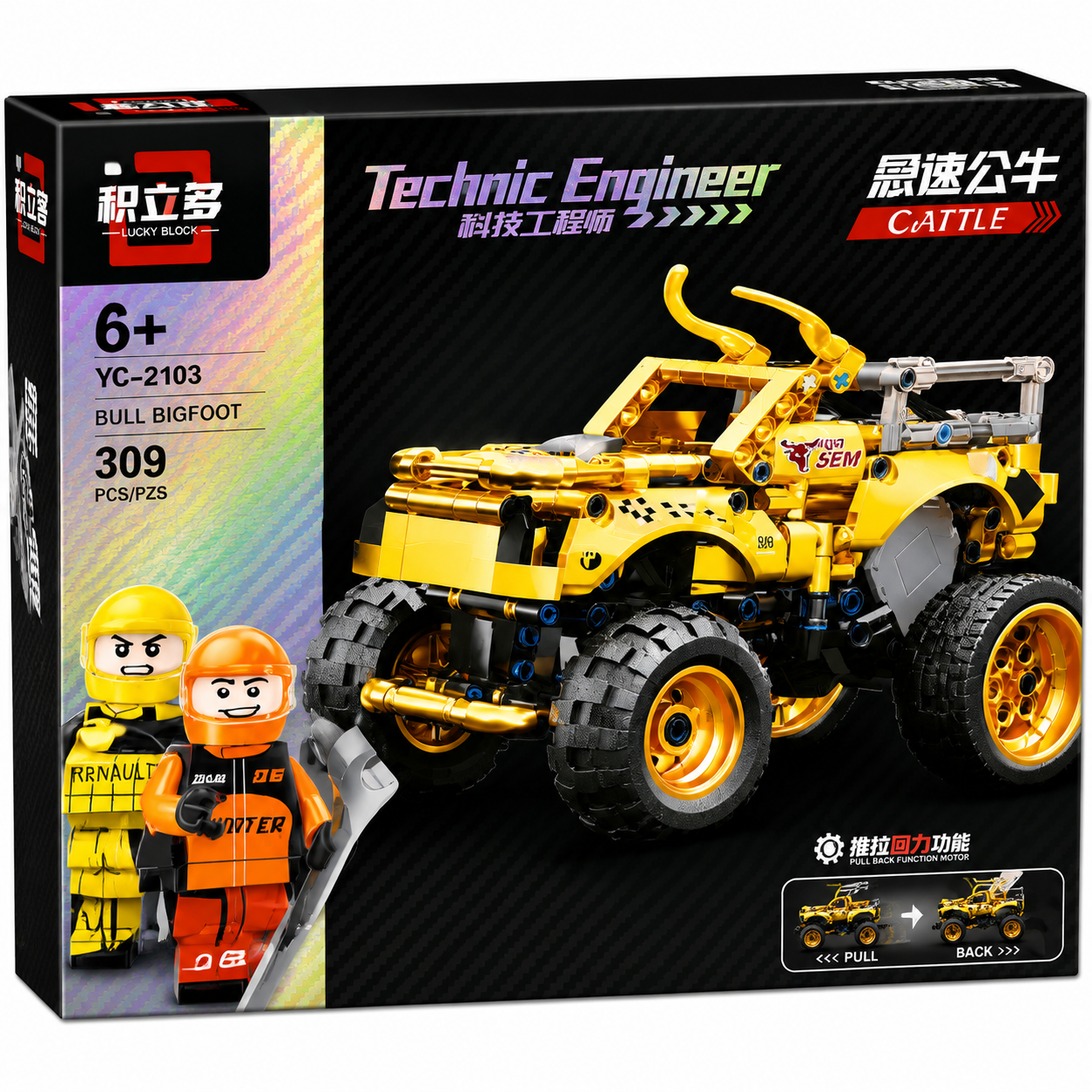 5E9BC80A-C7F3-457E-87FD-9DE8B5A9FC77 Lego Technic Engineer Bull Bigfoot 309 Pcs - Image 1