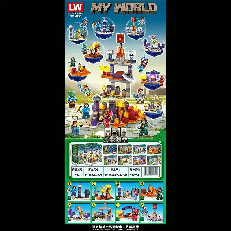 88bb0839-cf60-4568-818c-7d559b652670 Lego - My World - Set of 16 - Image 1
