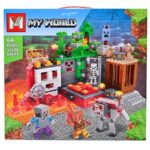 Lego - My World 505 Pcs