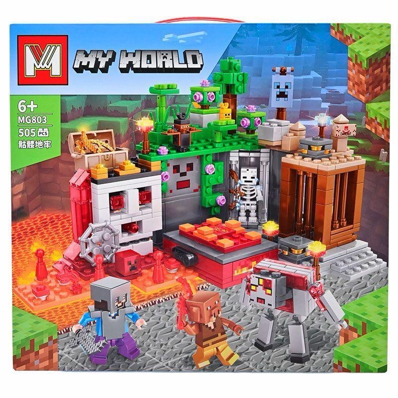 9a082ee7-c16f-4782-9144-d8f83772a176 Lego - My World 505 Pcs - Image 1