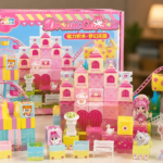 Onshine - Magnetic Play World - Dream Castle - 106 Pcs